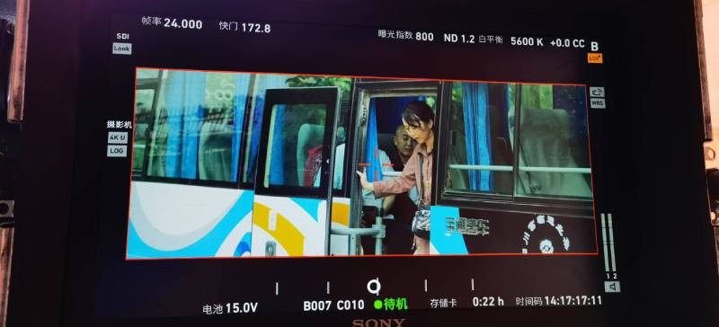 塔城市广告片制作：文旅项目专属，用故事化镜头讲好城市与景区魅力！